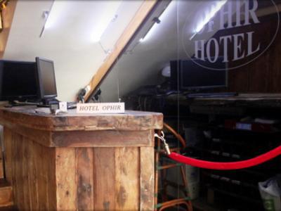 Ophir Hotel Tel Aviv Luaran gambar